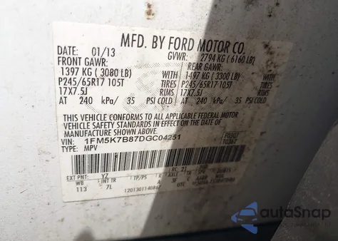 2013 Ford Explorer из США, поврежденный, VIN 1FM5K7B87DGC04251